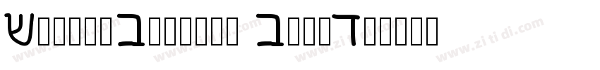 AcuminConcept CondSe字体转换